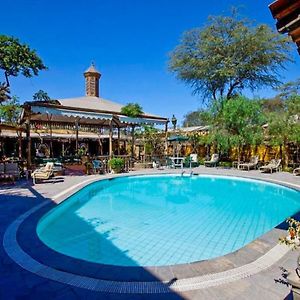 Hotel & Hacienda El Carmelo